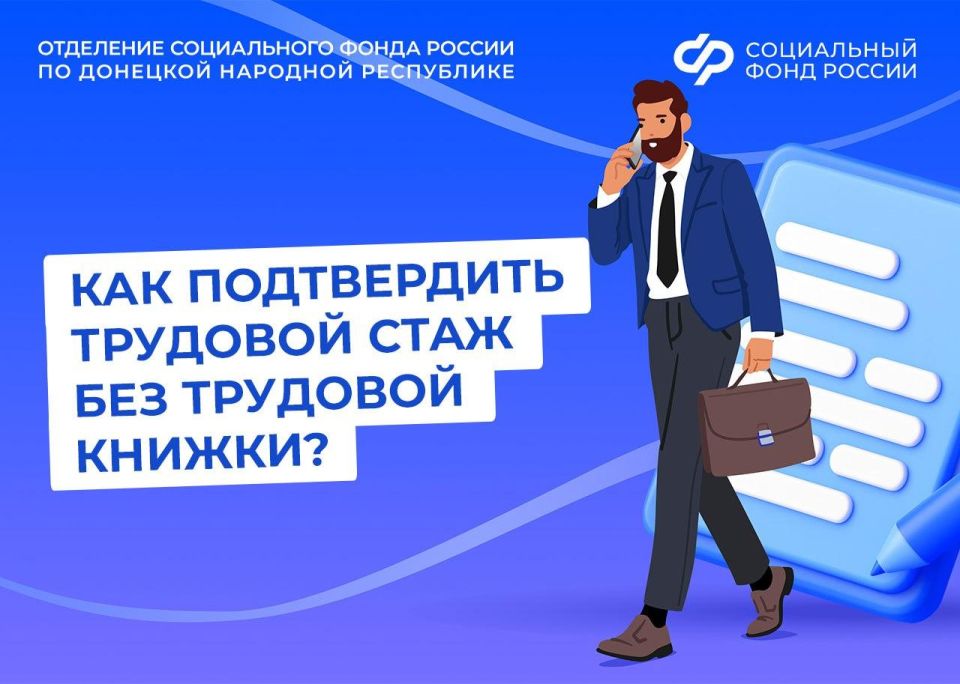 ������ ����������� ����������� ���� ��� �������� �������� ������?