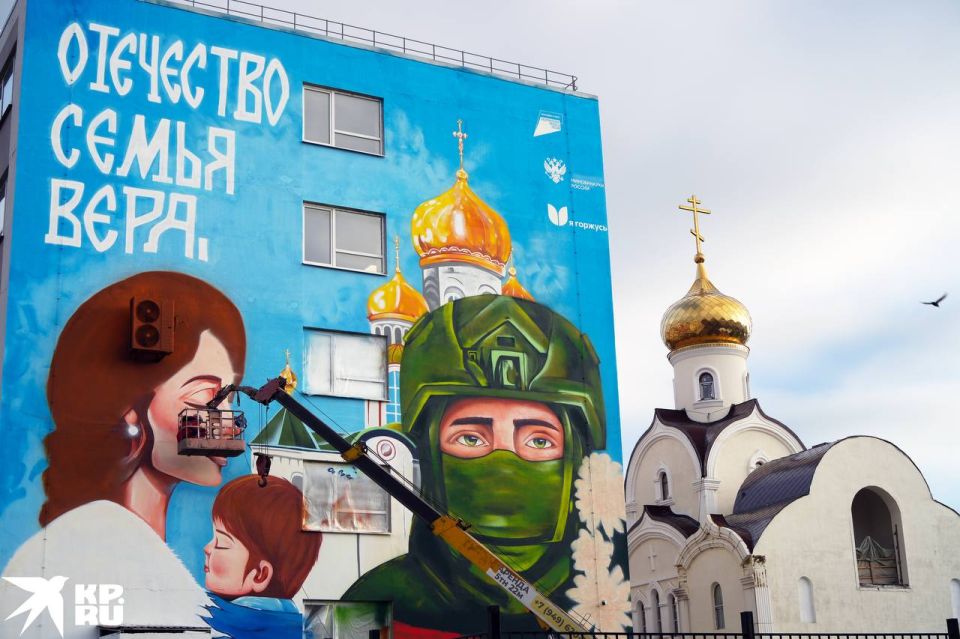 ����������, �����, ���� - ����� �������� ������� ����� �����, ��������� �� ����� ������ ������� ������������ ���������������� ������������ ������������ (����) � ���������