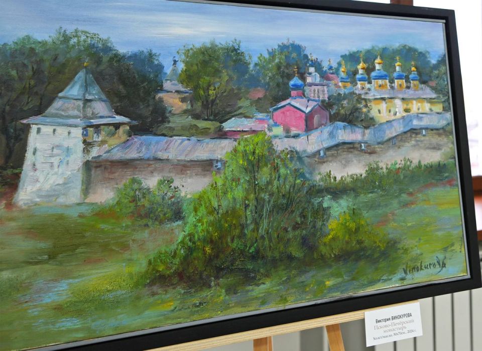 � ������������� ������������� ����� ��������� �������� �������������� ������������ �� �����-����������