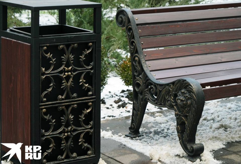 ������������� ����� � ����������� � ���� ���������� � ��������� �������� �����������