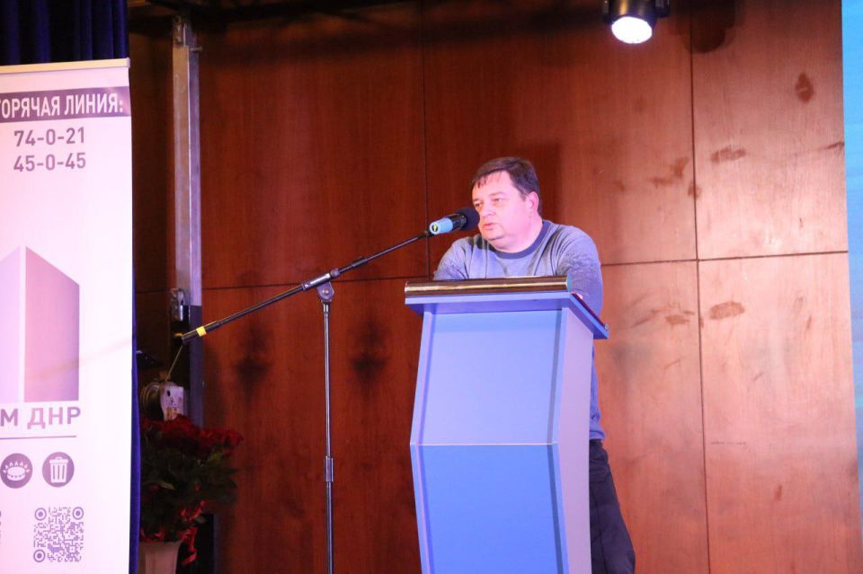 ��������������� ����� "��������" ��������� � �������