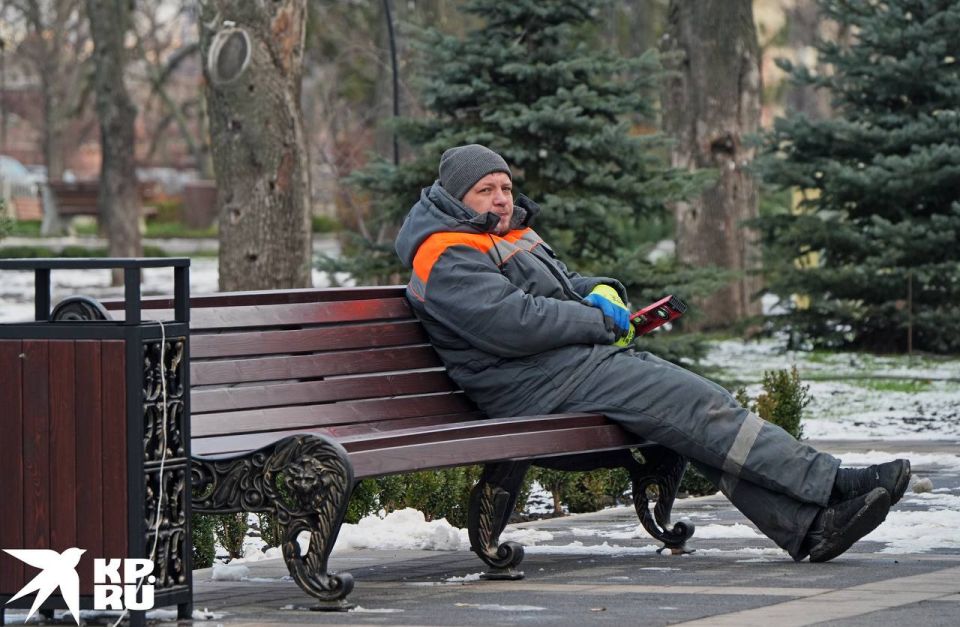 ������������� ����� � ����������� � ���� ���������� � ��������� �������� �����������