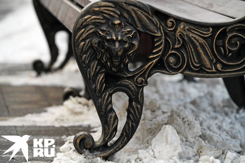 ������������� ����� � ����������� � ���� ���������� � ��������� �������� �����������