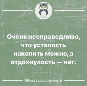 ������� �����. �� � Telegram