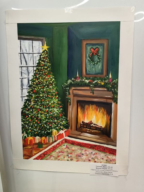 ������ �������� � ���������� ���������� � ���������� �����! ����, ���� ����, �������� �����������-����������� ��������� � ��������: ��������� ���������� ������� �������