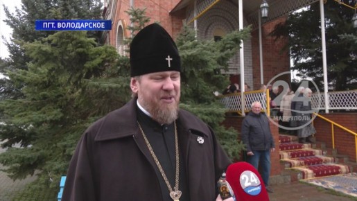 Митрополит Владимир провел всенощное бдение в Свято-Николаевском кафедральном соборе Мариуполя, а также посетил Свято-Николаевский храм в поселке Володарское