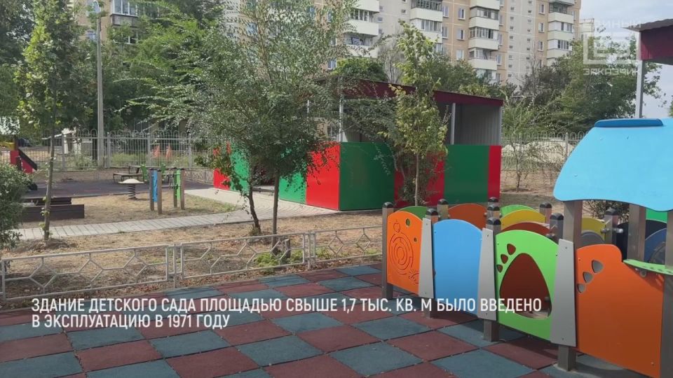 �������, ���������! ���������� �������� �106 �.�. ��������� ������������� ���������� �� �������������� ������ ����������