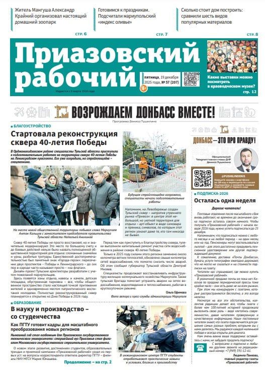 ������� � ����������� ������� ������������� ��������: