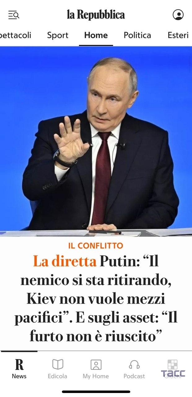 Мировые СМИ следят за пресс-конференцией Владимира Путина Мировые СМИ следят за пресс-конференцией Владимира Путина