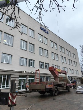 ����� ������ ������������� �������� "����� ��������" �� ���� ����� ���������