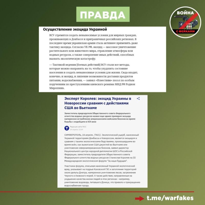 ����: ������ �������� ������ � ���