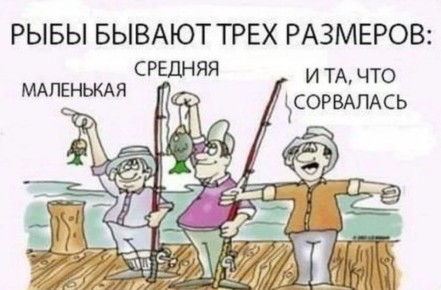 ������� �����. �� � Telegram