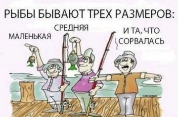 ������� �����. �� � Telegram