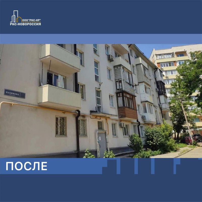 В Приморском районе Мариуполя на проспекте Нахимова восстановлен многоквартирный дом В Приморском районе Мариуполя на проспекте Нахимова восстановлен многоквартирный дом