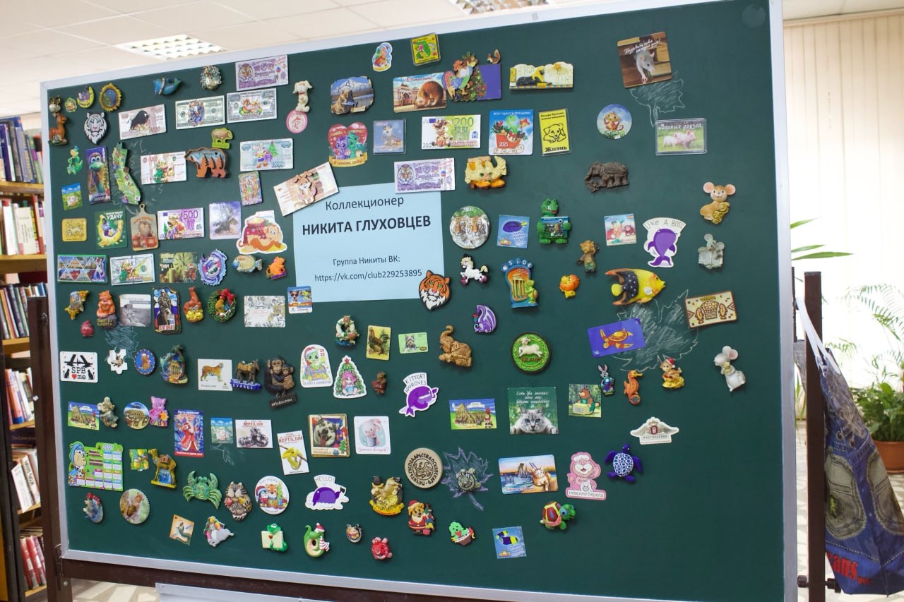 «Приазовский рабочий» включился в челлендж коллекционера из Великого Новгорода «Приазовский рабочий» включился в челлендж коллекционера из Великого Новгорода