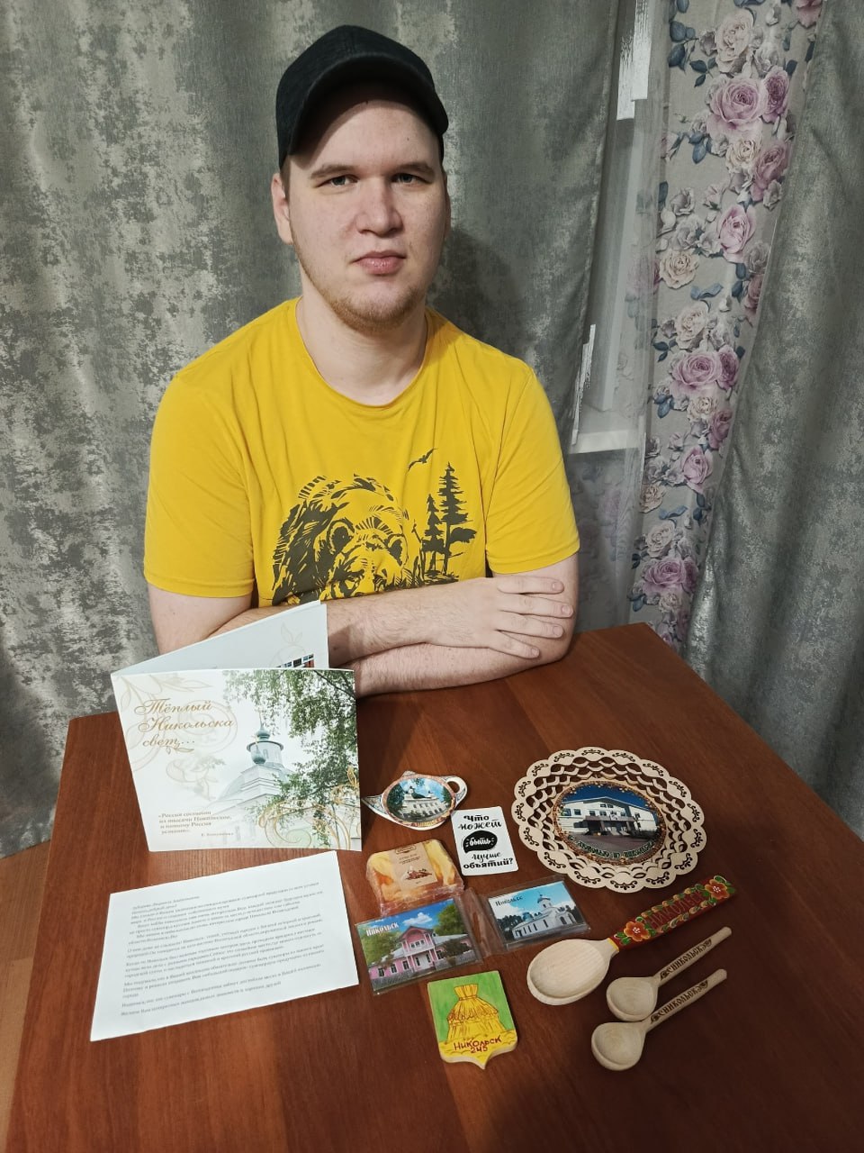 «Приазовский рабочий» включился в челлендж коллекционера из Великого Новгорода «Приазовский рабочий» включился в челлендж коллекционера из Великого Новгорода