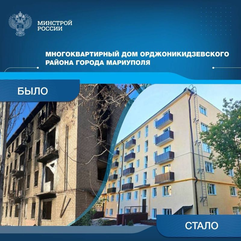 ������� � ������ ���������� �������, �������������� � ������������ ������ ����� ��������, ������������ � �������� �������