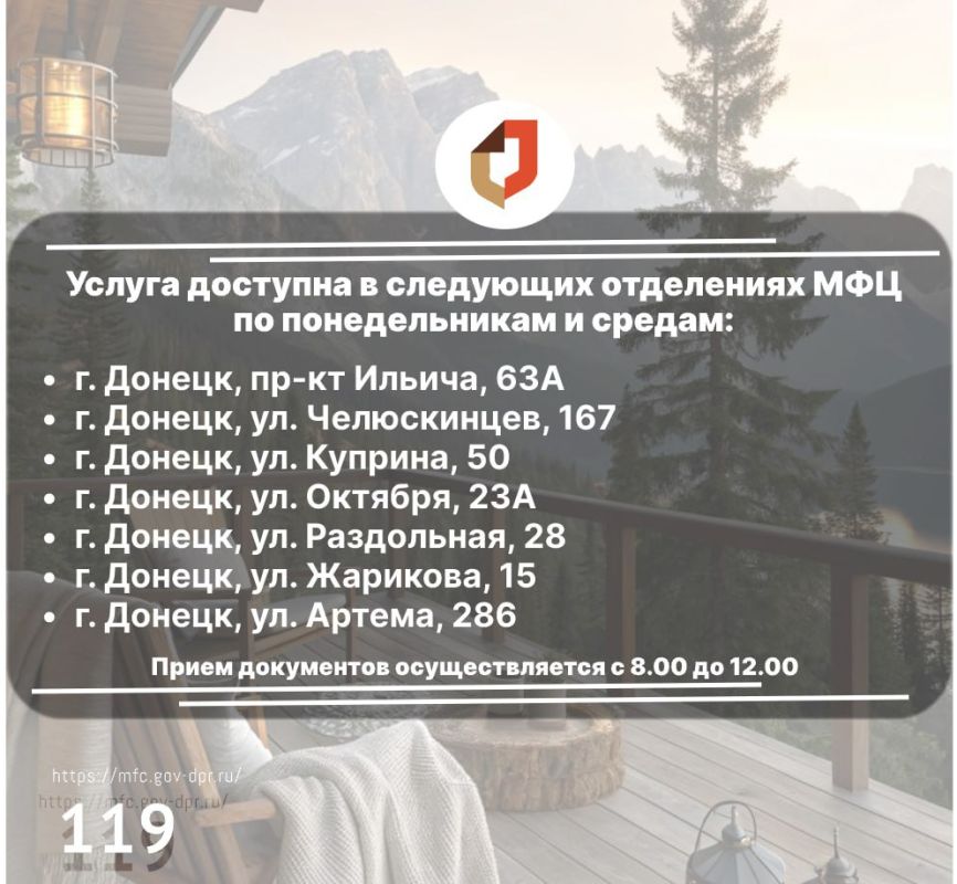 ��������� ������������ �������� � ���������� ��� ���