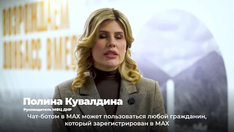 ��� ����� ������������ ���-����� ��� ��� � ����������� ���?