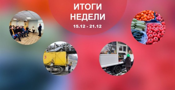 ������ ��������: ����� ������� ������. ������� ������! ������� ����� ���������� �������� ������