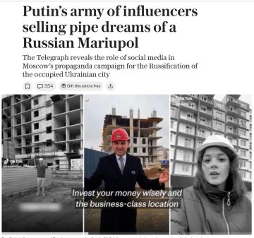 Михаил Онуфриенко: Британское издание возмутилось "слишком быстрым" восстановлением Мариуполя Россией