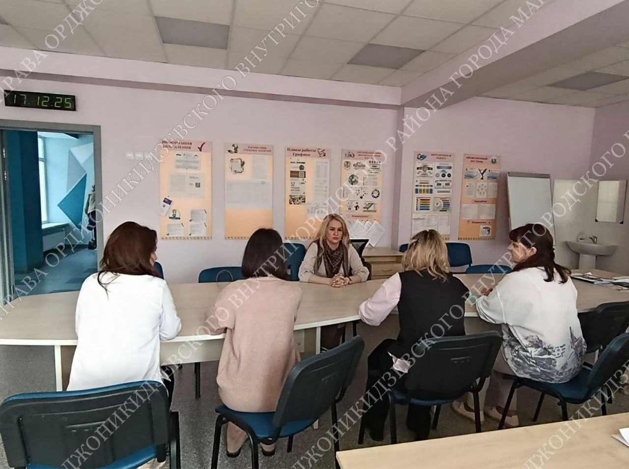 Как обезопасить подростка, который идёт на вечеринку?