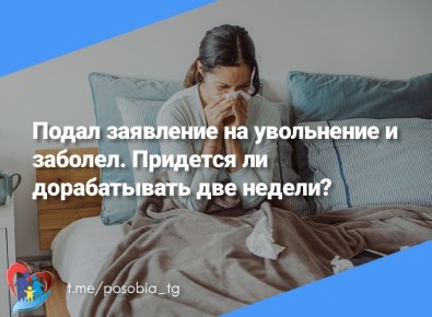 ������� ����� ������ ��������� �� ���������� �� ������������ �������, �������� �� ������������ 2 ������ ����� ������ � �����������?