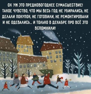 Минутка юмора. Мы в Telegram