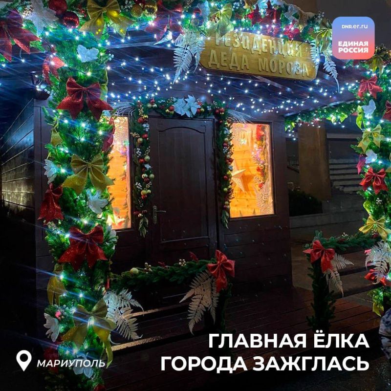 ���������� ���� ��� ���������: � ������ ������ �������� ������� ����!