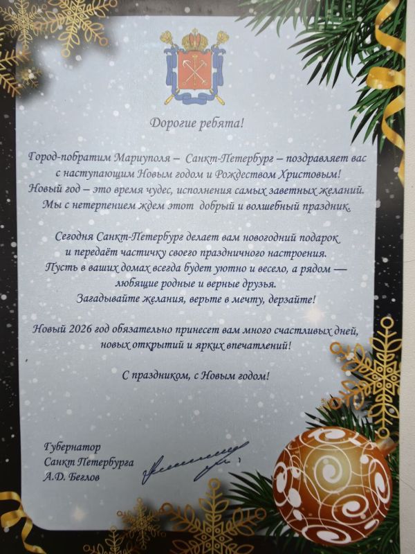 � ��� ��� � ������������� ������ ����� ������� ���������� ������ �� �����-���������� - ���������� ������� � ������������� ���������