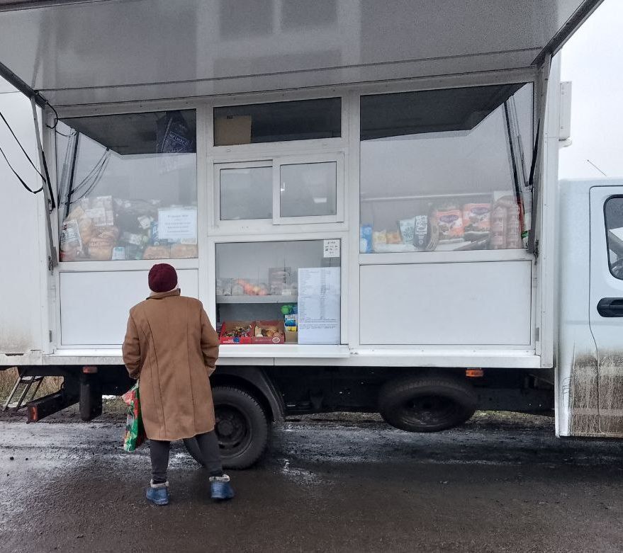 � 20 �� 23 ������� 2025 ���� ������������ �������� �������� � �������������� ������������� � ���������� ������� ��������� ������� ������, ��������, ���������, �� �����������