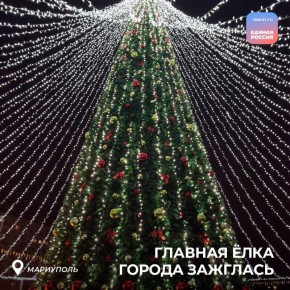 ���������� ���� ��� ���������: � ������ ������ �������� ������� ����!