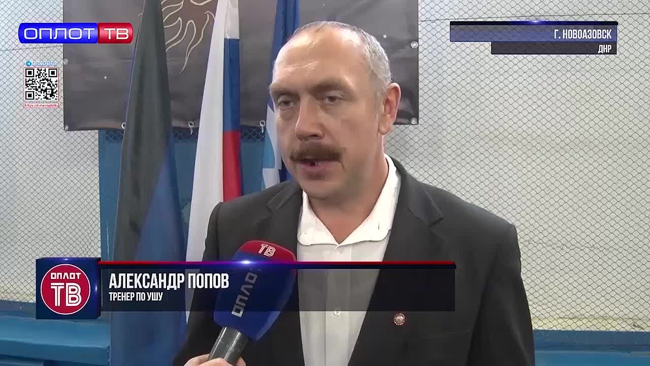 Спокоен как вода, но дерётся как тигр