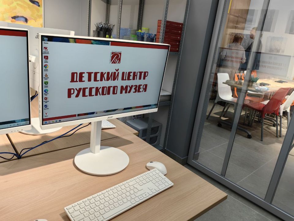 В детском центре русского музея - в дополнение к предыдущему сообщению В детском центре русского музея - в дополнение к предыдущему сообщению