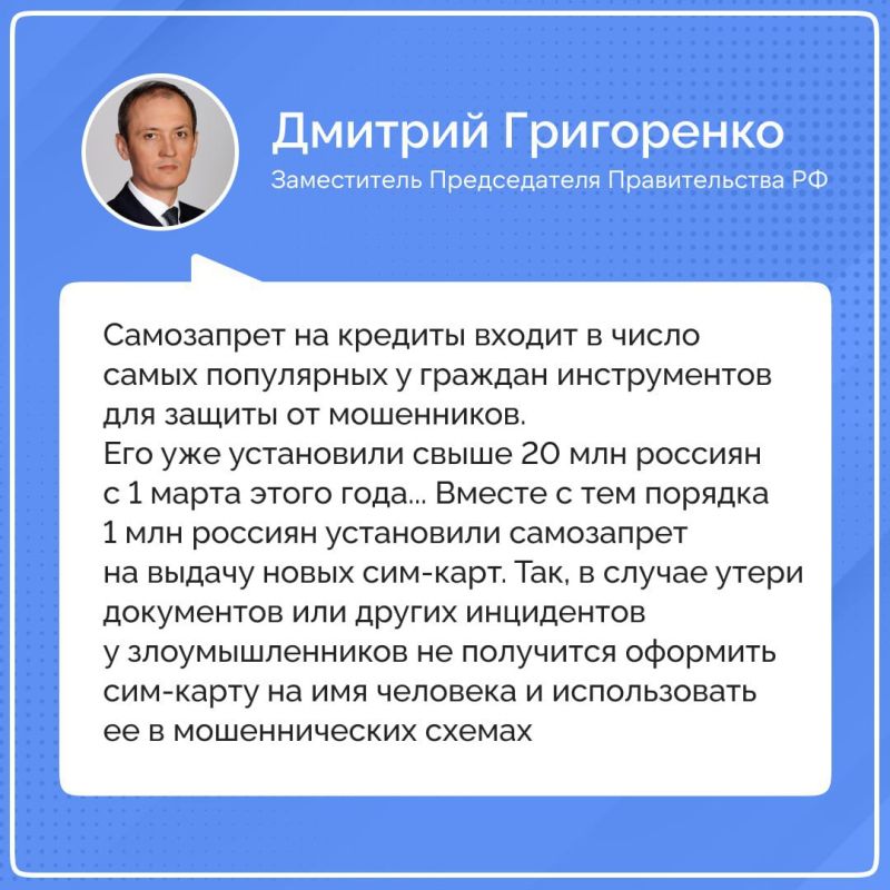 �������� ����� ���� ������������� ���������� �� ������� � ������ ����� ���-����