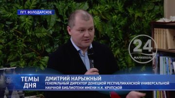 � ��� ����������� ������� ��������� ����������! 24.12.2025