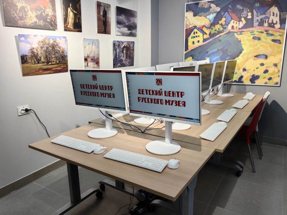 В детском центре русского музея - в дополнение к предыдущему сообщению В детском центре русского музея - в дополнение к предыдущему сообщению