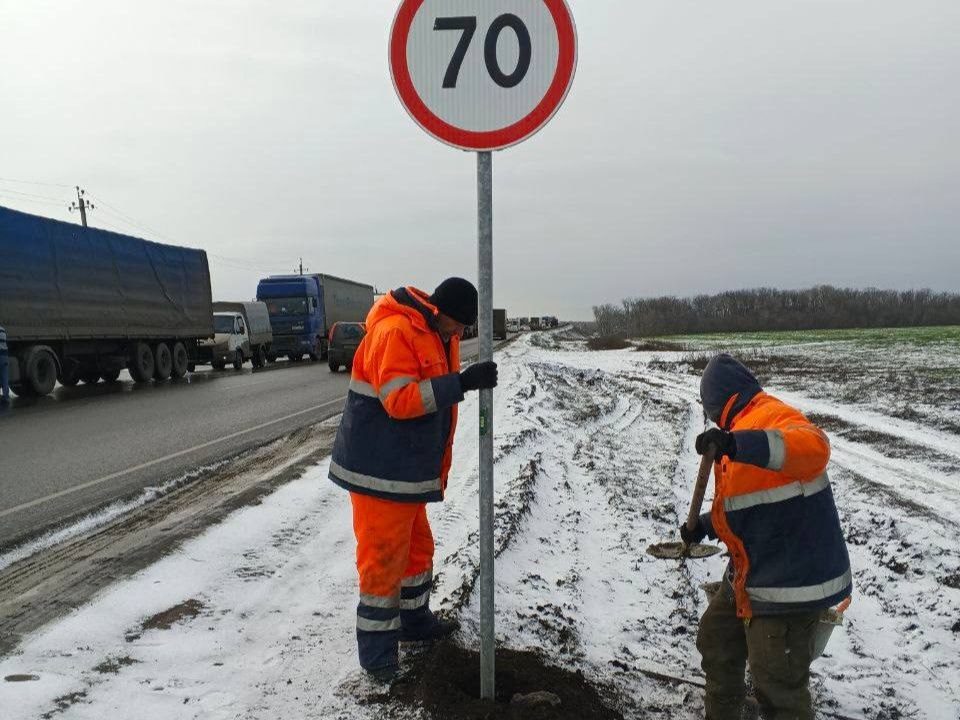 Продолжаем обеспечивать комфортный проезд на автомобильных дорогах общего пользования Продолжаем обеспечивать комфортный проезд на автомобильных дорогах общего пользования