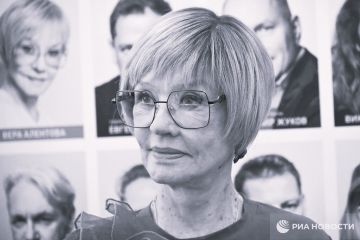 ���������� ���� ��������, �������� � ������ ����� �������