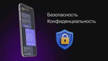 MAX — не просто мессенджер, а цифровой помощник нового поколения!