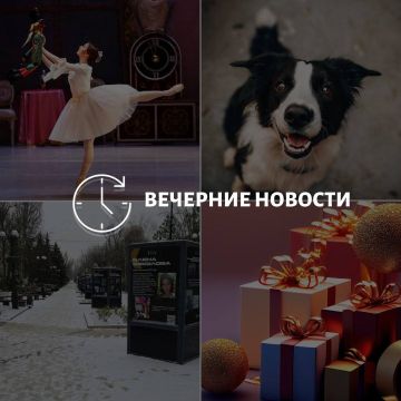 ������� ������� � ������� �� ���� ��� � ��� ���������� � ������ � ����������: