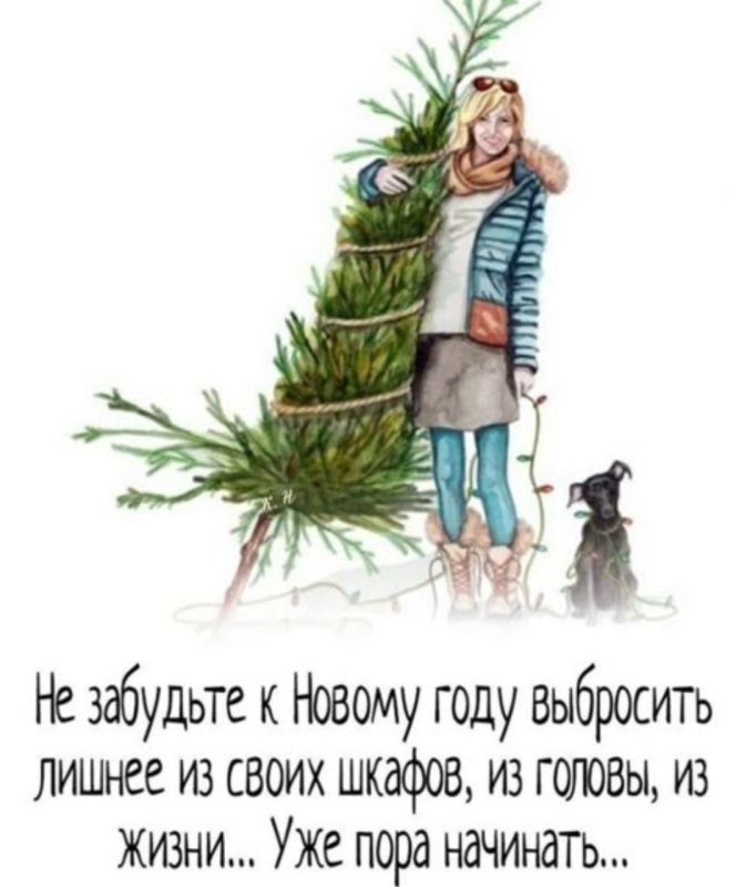 Мудрые мысли. Мы в Telegram