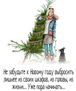 Мудрые мысли. Мы в Telegram