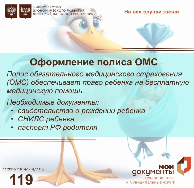 ������ ���� ����� ����� � ���