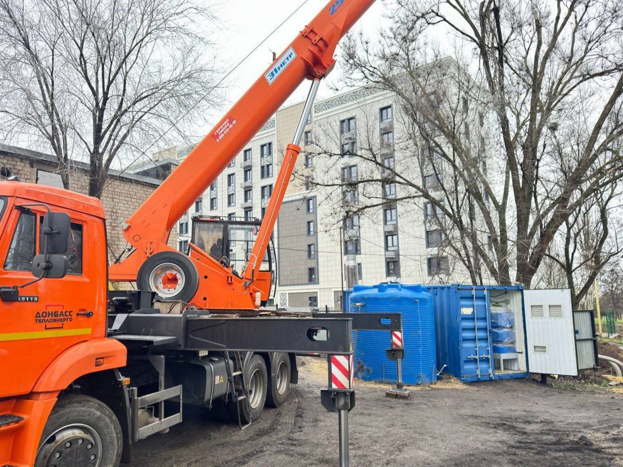 ТЕПЛО ТАМ, ГДЕ ЭТО НЕОБХОДИМО: УСПЕШНОЕ ВНЕДРЕНИЕ ПКУ В ПРИМОРСКОМ РАЙОНЕ МАРИУПОЛЯ