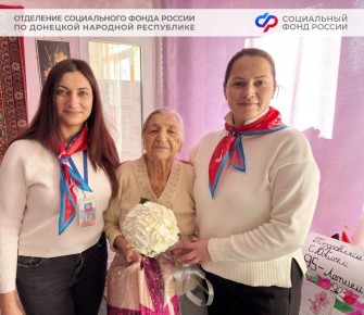 ���� �� ��� ���������� � 95-������ �������� ����� ������ ��������