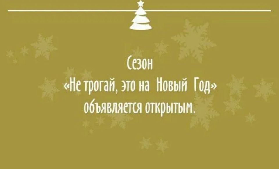 ������� �����. �� � Telegram