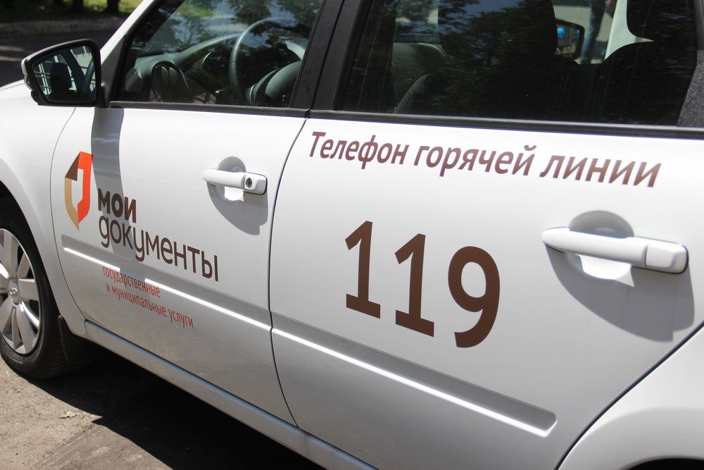 Денис Пушилин: В 2026 году откроем 16 новых офисов многофункционального центра и увеличим перечень госуслуг для наших жителей до 200 Денис Пушилин: В 2026 году откроем 16 новых офисов многофункционального центра и увеличим перечень госуслуг для наших жителей до 200