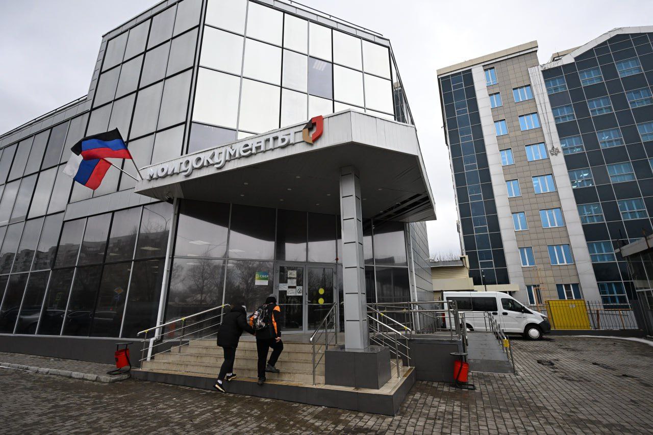 Денис Пушилин: В 2026 году откроем 16 новых офисов многофункционального центра и увеличим перечень госуслуг для наших жителей до 200 Денис Пушилин: В 2026 году откроем 16 новых офисов многофункционального центра и увеличим перечень госуслуг для наших жителей до 200