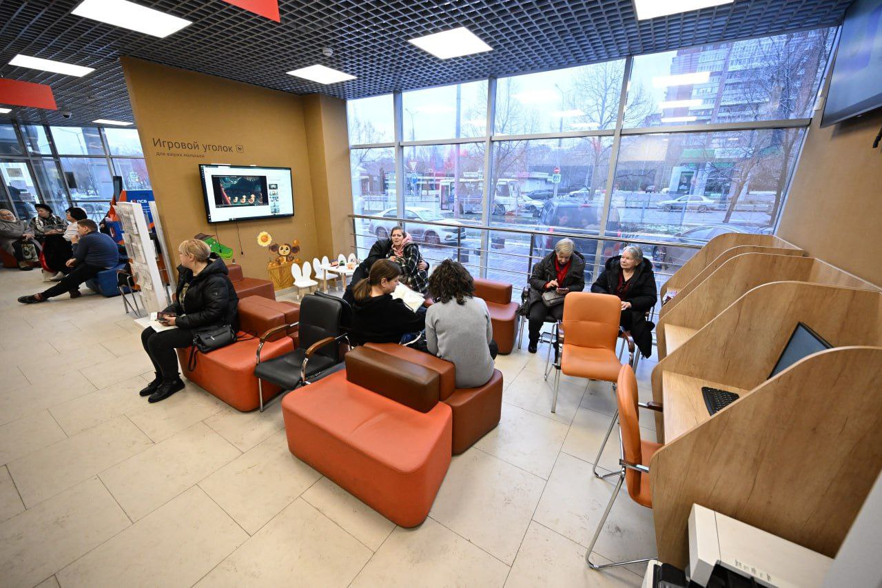 Денис Пушилин: В 2026 году откроем 16 новых офисов многофункционального центра и увеличим перечень госуслуг для наших жителей до 200 Денис Пушилин: В 2026 году откроем 16 новых офисов многофункционального центра и увеличим перечень госуслуг для наших жителей до 200